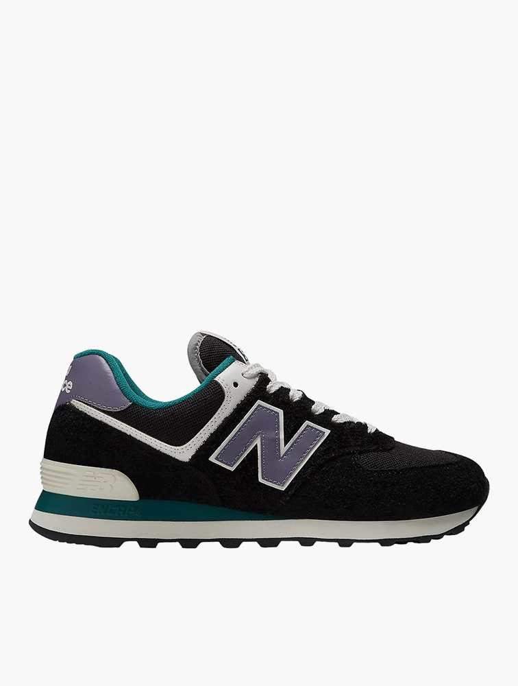 New balance 574 2024 laces